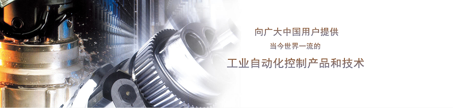 塑膠行業(yè)