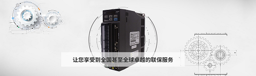 企業(yè)榮譽授權